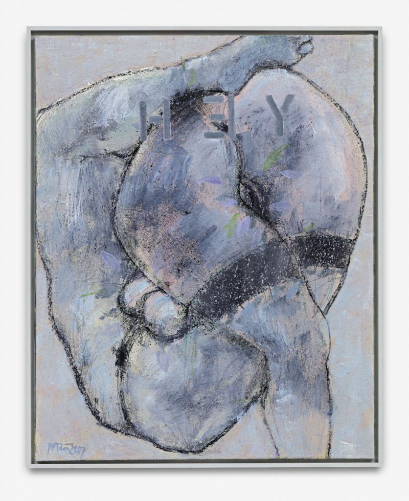 Velten, Stephan - Yin und Yang - 2007